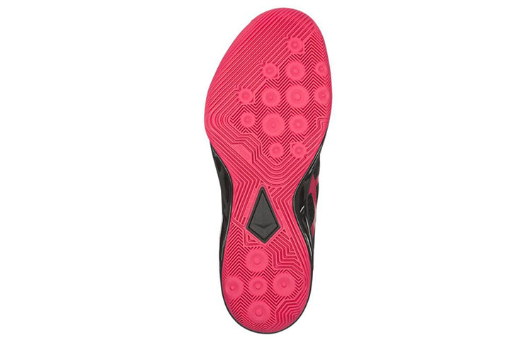(WMNS) ASICS Volley Elite FF 'Black Pixel Pink' B751N-001