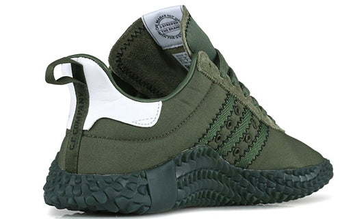 adidas C.P. Company x Kamanda 'Night Cargo' CG5954