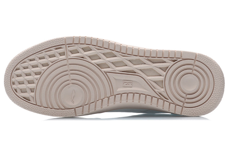 (WMNS) Li-Ning Oneplay 'White Mint Green' AGCR190-2