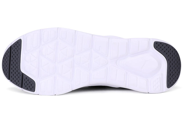 PUMA Drive Essential Slip On Mu Idp Running Shoes Grey/Black 372087-02