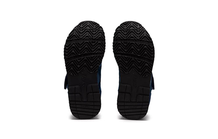 (PS) ASICS Migt Mini KIDS Blue 1144A170-400