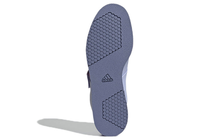 adidas Powerlift Weightlifting GZ2867