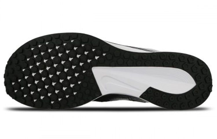 Nike Air Zoom Elite 9 /White 863769-001