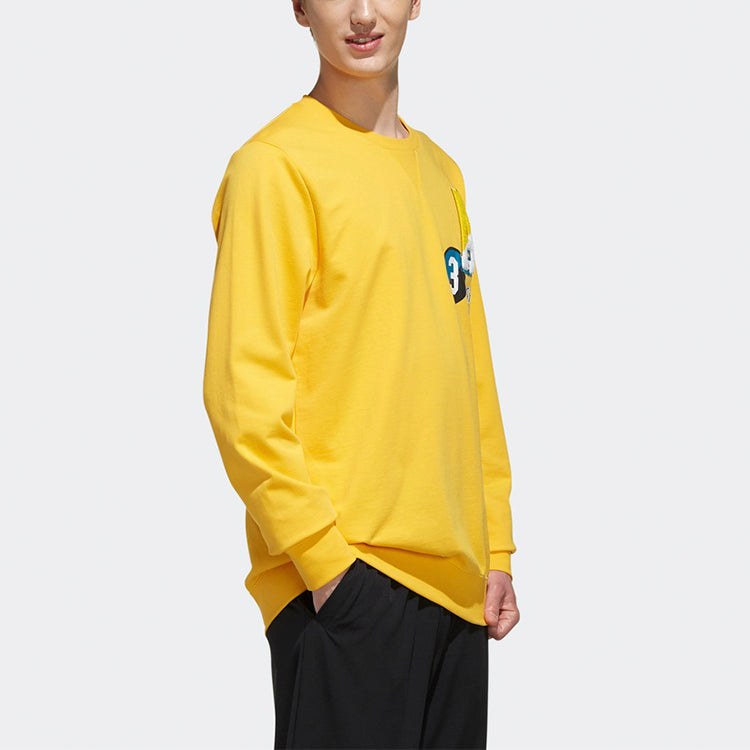 Men's adidas neo Street Gold Color EI4761
