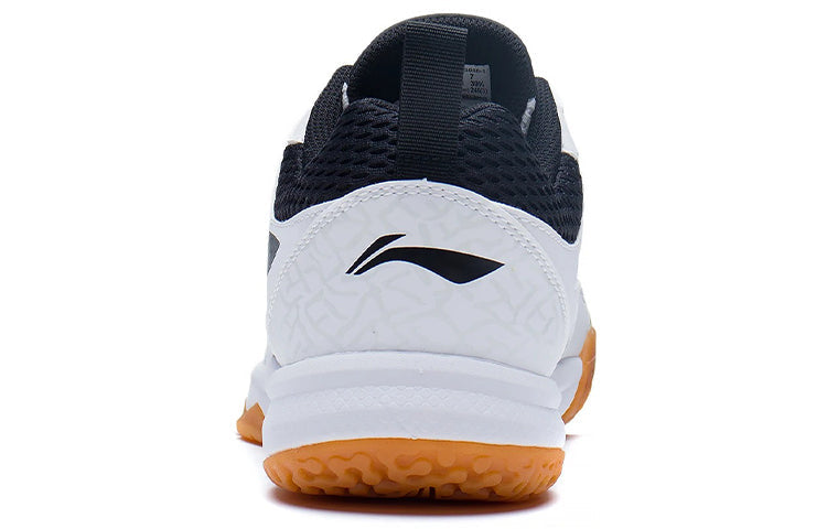 Li-Ning All-Around King21 v1 'Standard White Black' AYTS038-1