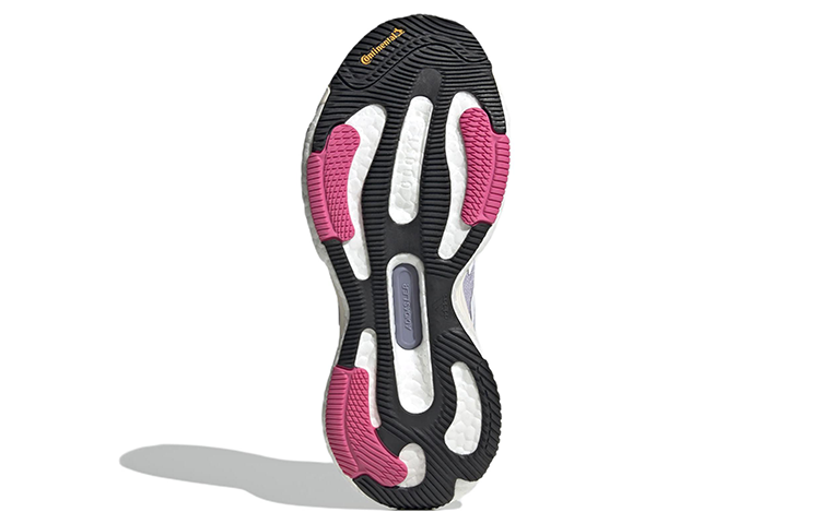 (WMNS) adidas Solarglide 6 'Silver Dawn Magenta' HP7655
