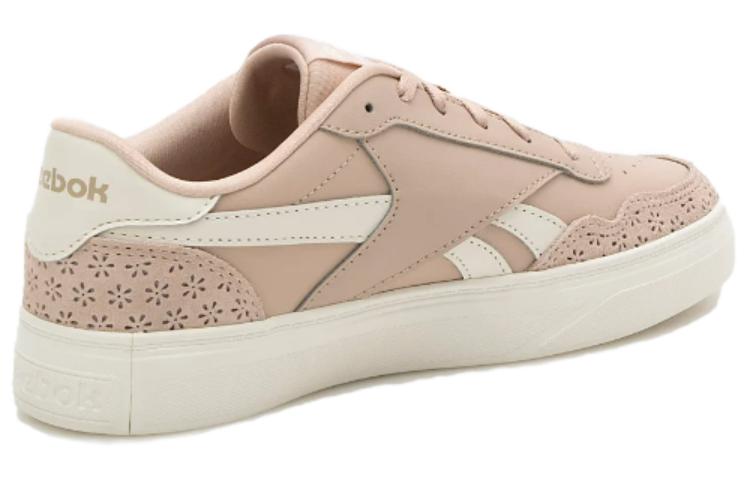 (WMNS) Reebok Sneakersy Court Advance 'Beige' 100074335