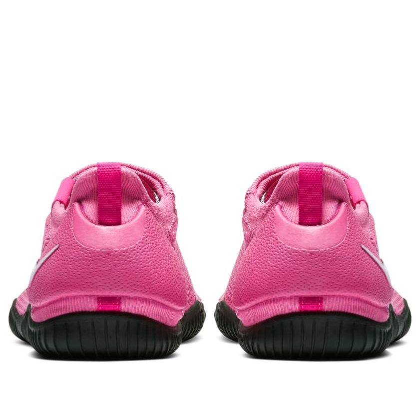 (GS) Nike Aqua Sock 360 'Pink' 943758-603