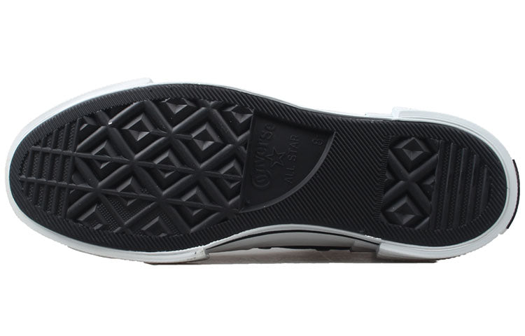 Converse Chuck 70 HI 'Black Double Vulc' A07075C