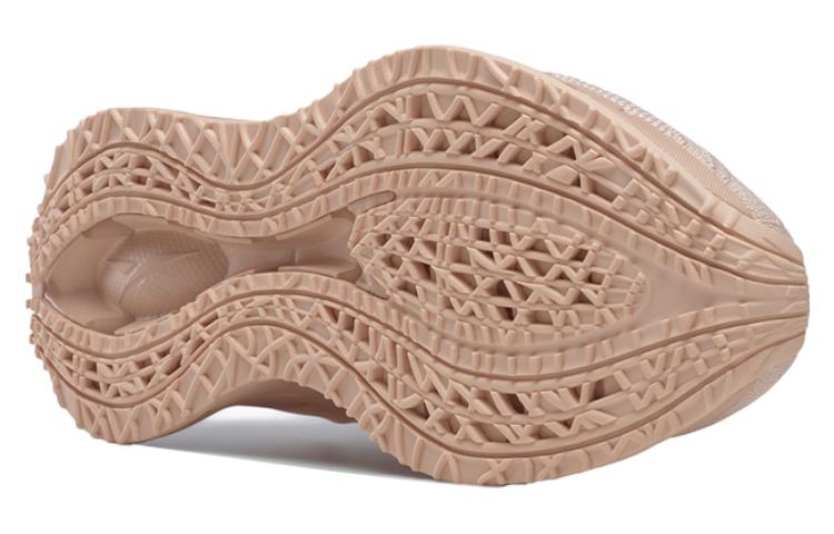(WMNS) Reebok Zig Kinetica 3 'Soft Ecru' HR1321