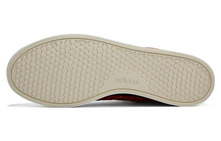 adidas Neo City Canvas Hi 'Multi-Color' GY2187