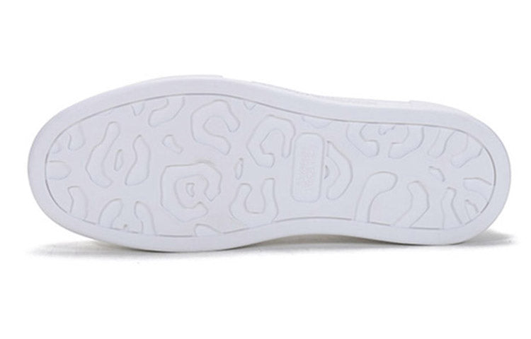 Alexander McQueen Deck Skate Plimsoll Lace Up 'White' 654594W4MV79000