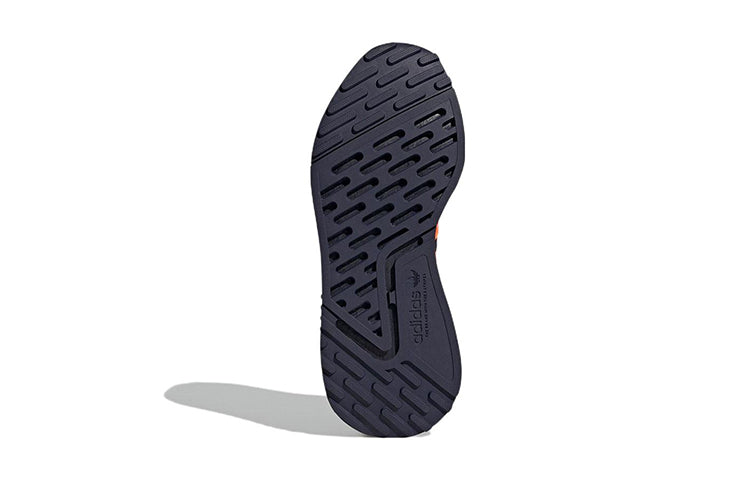 (GS) adidas Multix 'Legend Ink Solar Orange' GW3005