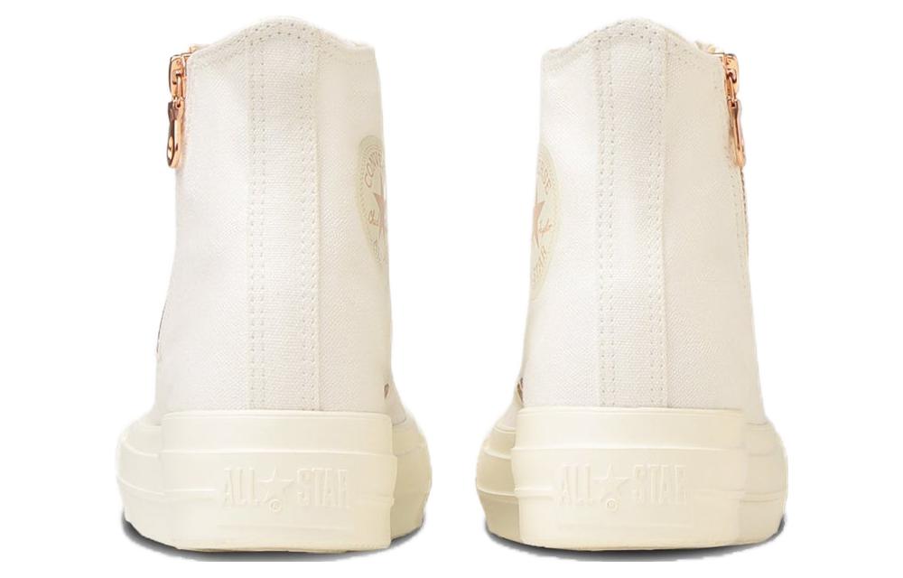 (WMNS) Converse All Star Light Plts PG Z High Top 'White' 31310261