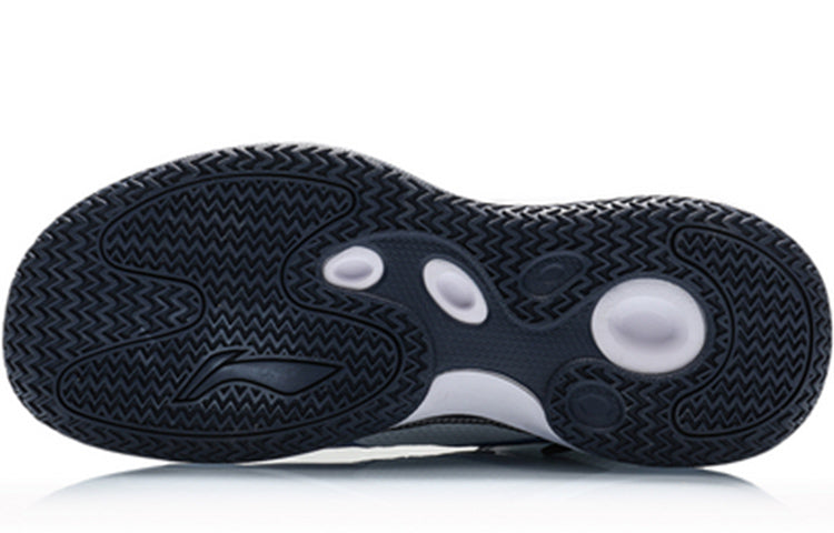 Li-Ning Battle Spirit 'Black White Blue' AGBQ087-2