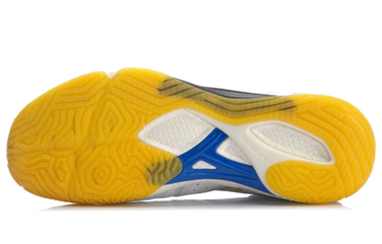 Li-Ning Gyrfalcon 4 'White Blue Yellow' AYAR001-2