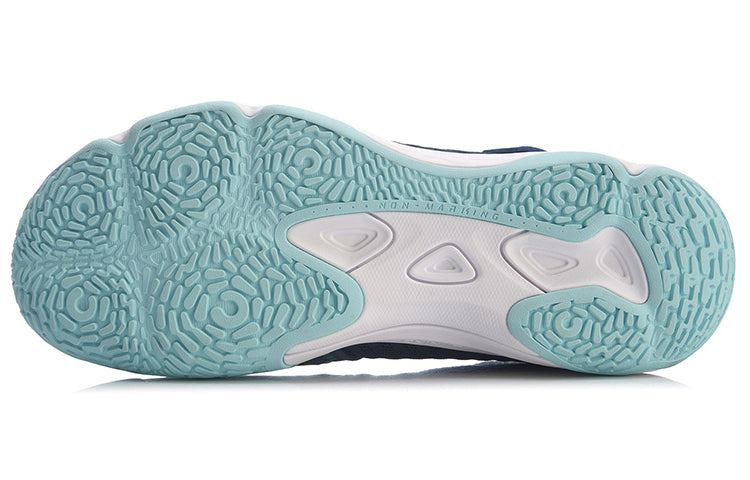 Li-Ning Ranger 5 Lite 'Night Navy' AYTR003-3