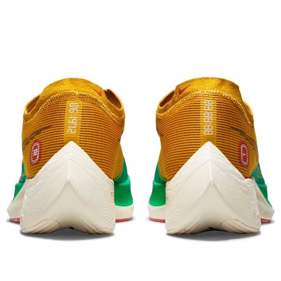 Nike ZoomX Vaporfly Next% 2 'Dark Sulfur Stadium Green' DJ5182-700