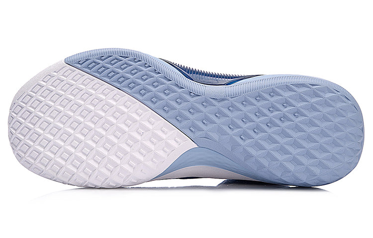 Li-Ning Shadow Walker 'Aurora Blue' ABAN019-3