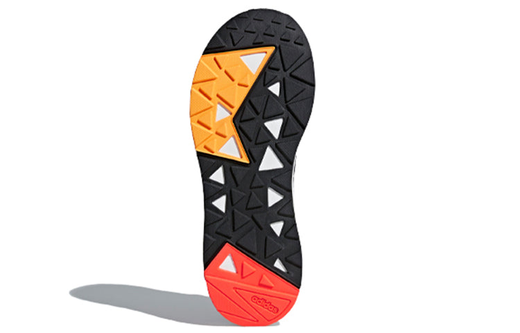adidas Questar BYD 'Solar Red' DB1544