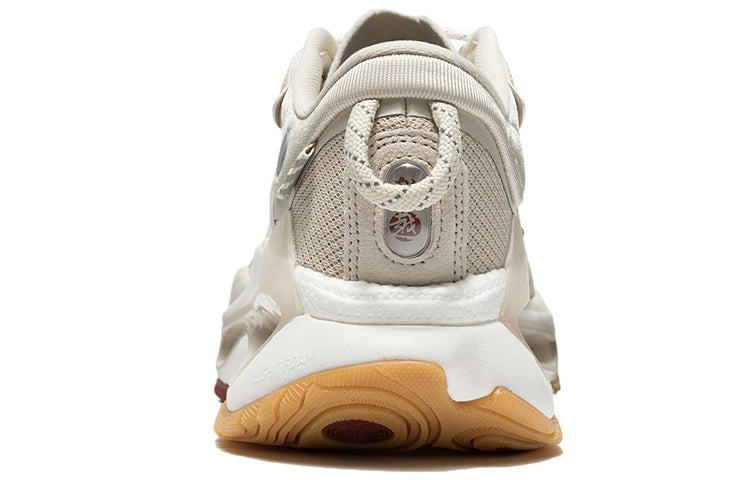 Li-Ning Infinity AZGS053-1