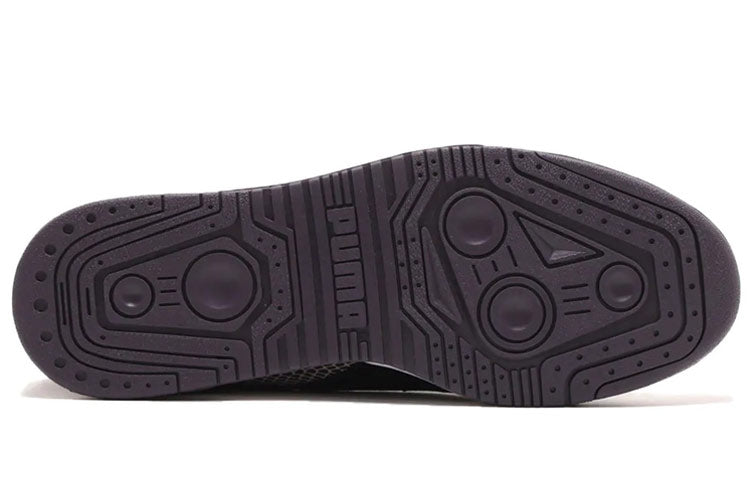 PUMA x Atmos SlipStorm Mid Snake Vintage 'White Purple Black' 383719-01