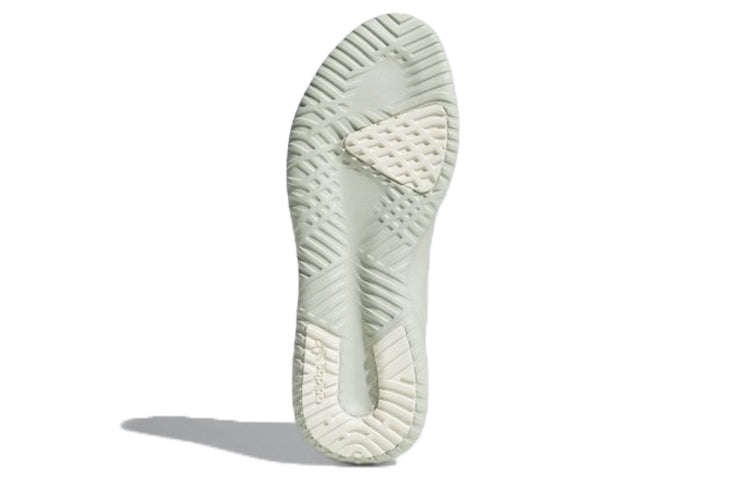 adidas Tubular Shadow 'Ash Silver' B37594