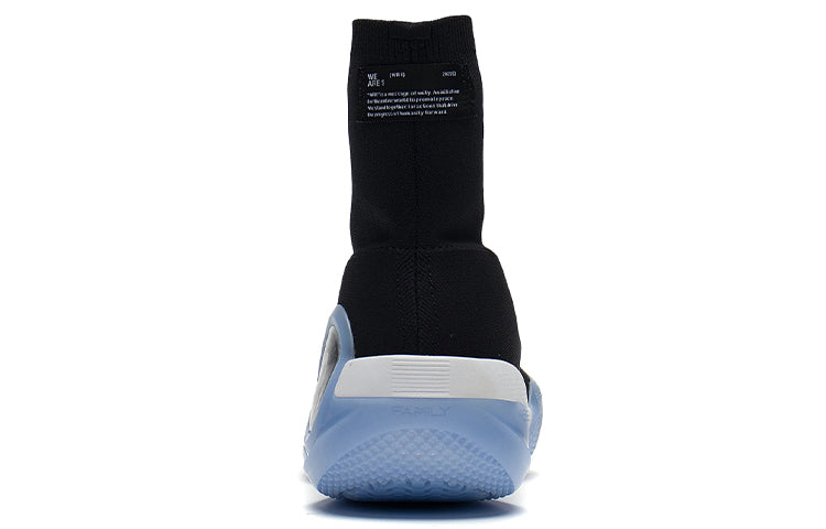 Li-Ning x Glare Way of Wade 9 LS 'Black' ABCS073-4