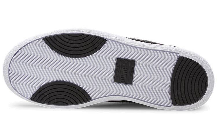 (WMNS) PUMA Ralph Sampson Lo Snake 'Black Gold' 371675-02