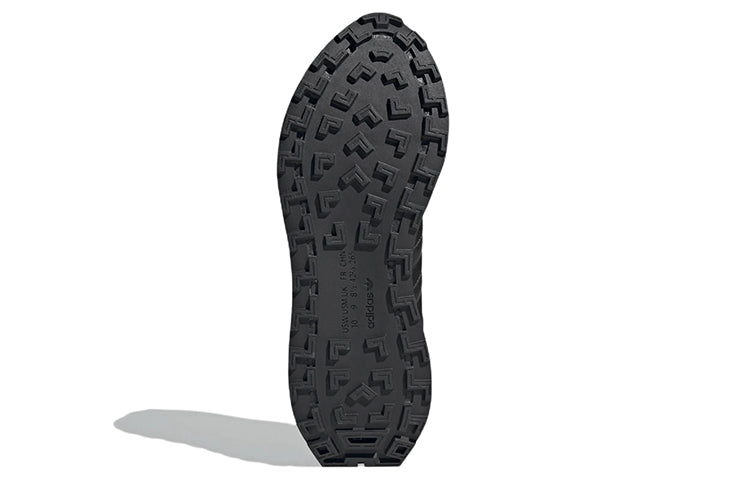 adidas Retropy E5 'Triple Black' GW0561