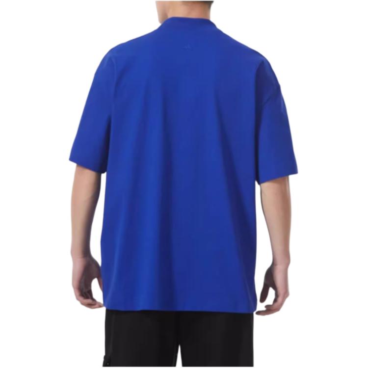 adidas Basketball Tee Asia Sizing 'Blue' IX1967
