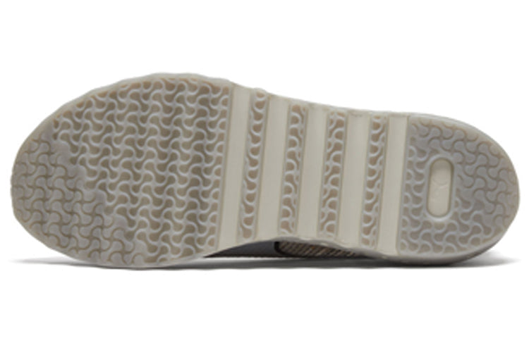 PUMA Calibrate Runner 'Grey White' 194502-01