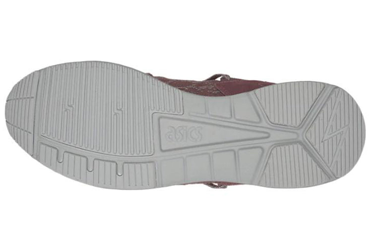 ASICS Gel-Lyte V 'Red Grey' H848N-2626
