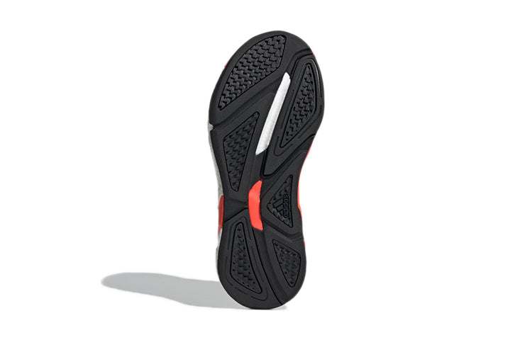 (GS) adidas X9000L3 Primegreen Jetboost 'Gray Orange' GY2638