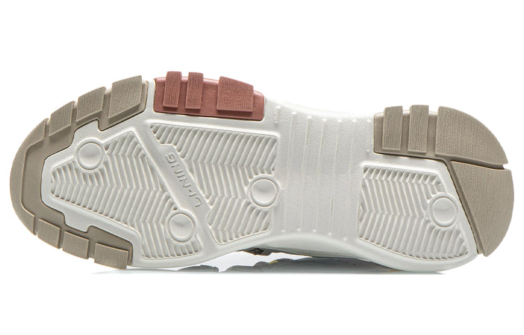 (WMNS) Li-Ning Reverse Fantasy 'Pear White Yellow' AGLR184-4
