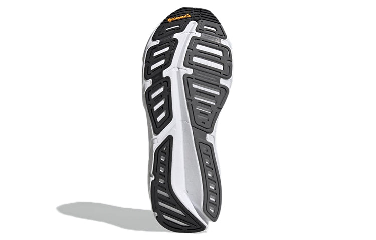 adidas Adistar 'Black White' GX2995