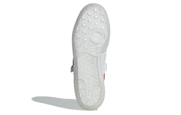 adidas Forum Low 'Chinese New Year' GZ9021