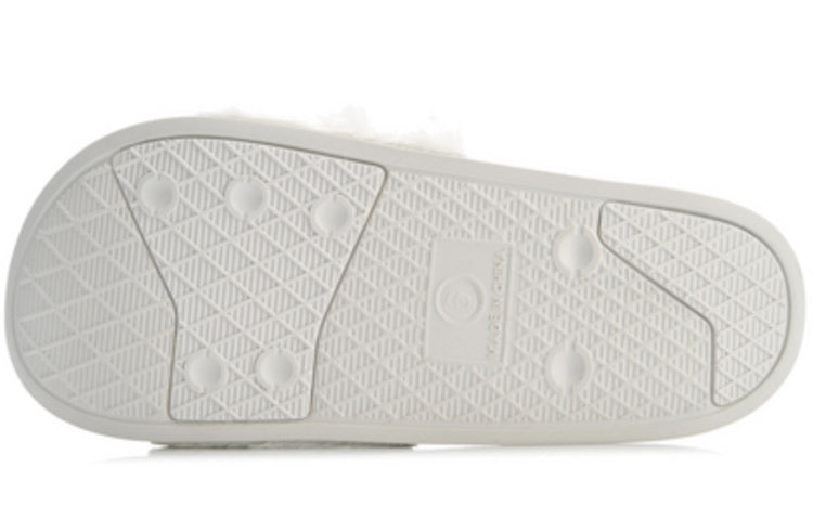 (WMNS) Li-Ning x LINE FRIENDS Cony Slides 'White' AGAQ031-4