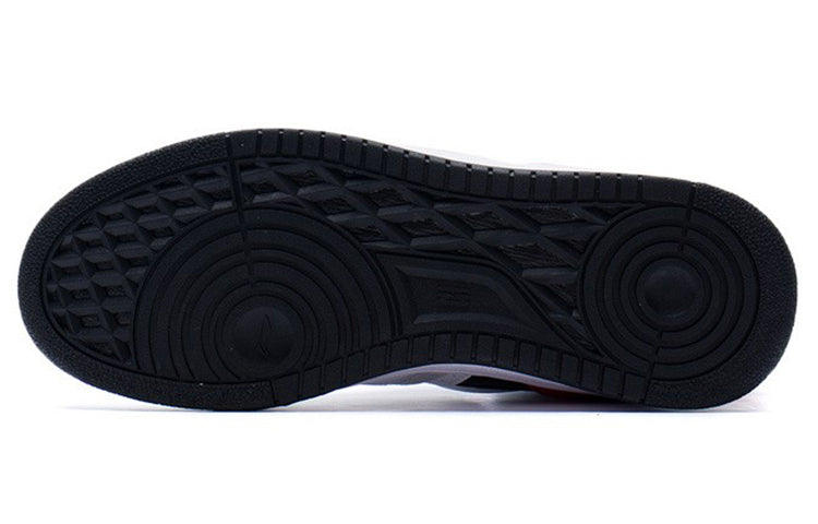 Li-Ning Basketball Culture 'White Black Red' ABCS063-4
