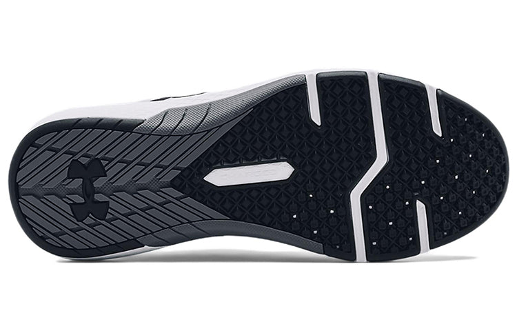 Under Armour Charged Commit TR 3 'Mod Grey' 3023703-105