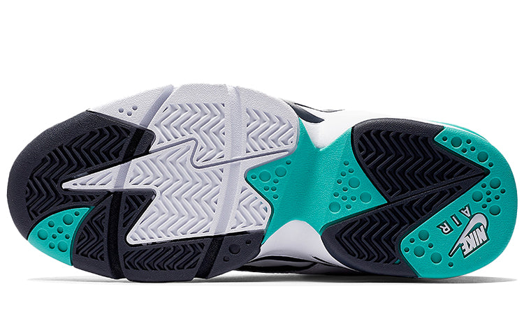 Nike Air Maestro 2 LTD 'Hyper Jade' AH8511-100