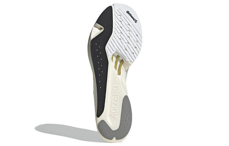adidas x Tinman Elite Adizero Takumi Sen 8 'White Gold Metallic' GW1380