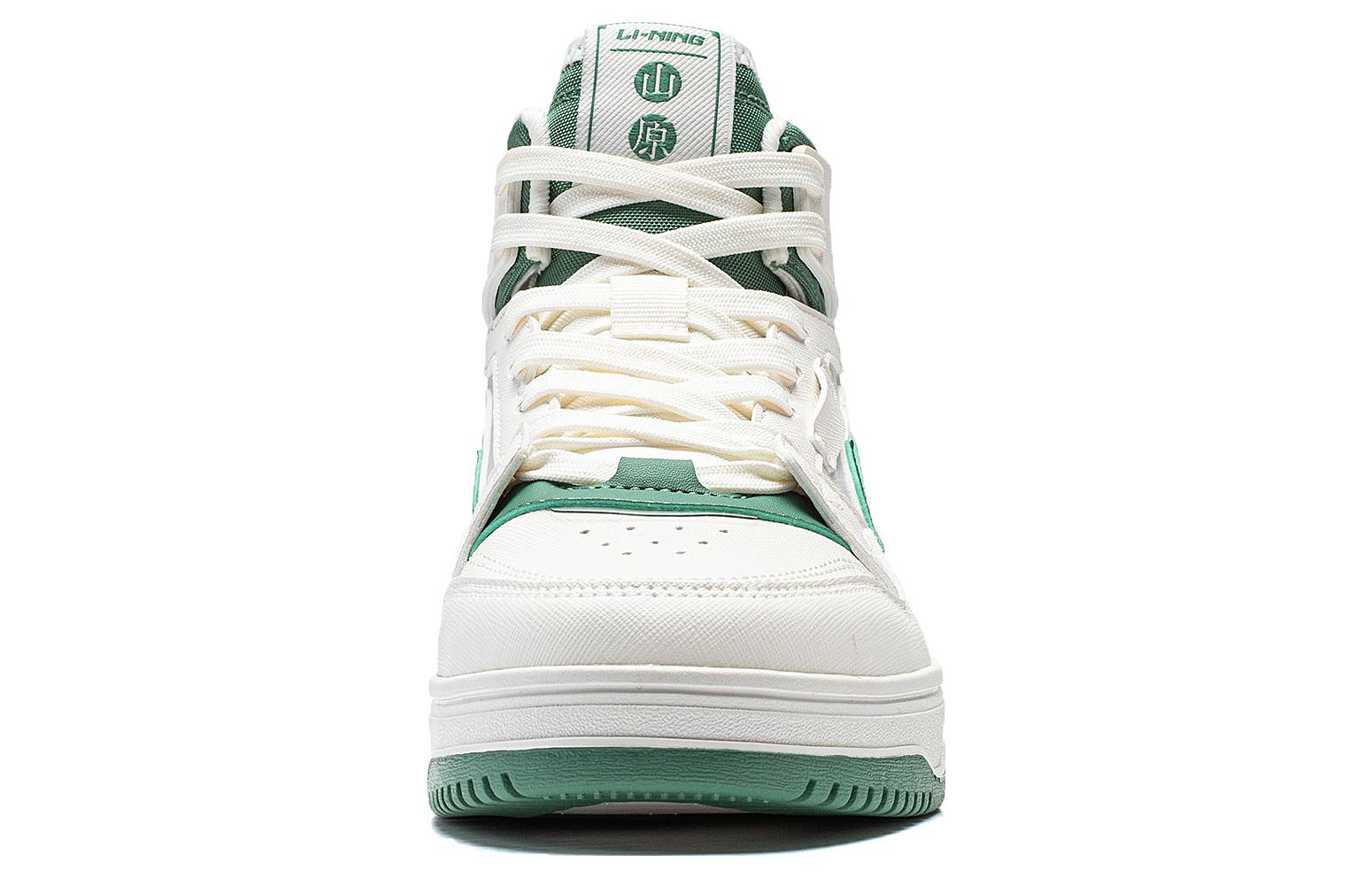 (WMNS) Li-Ning San Yuan 2.0 High 'White Green' AGCT346-3