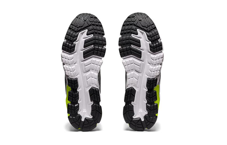 (GS) ASICS Gel Quantum 9 3 'Pure Silver Yellow' 1204A003-020