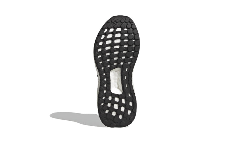 adidas Ultra Boost 5.0 DNA PS 'Black White' GX9767