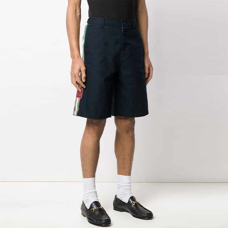Men's Gucci SS21 Logo Side Stripe Contrasting Colors Loose Shorts Navy Blue 623226-XDA6Z-4641