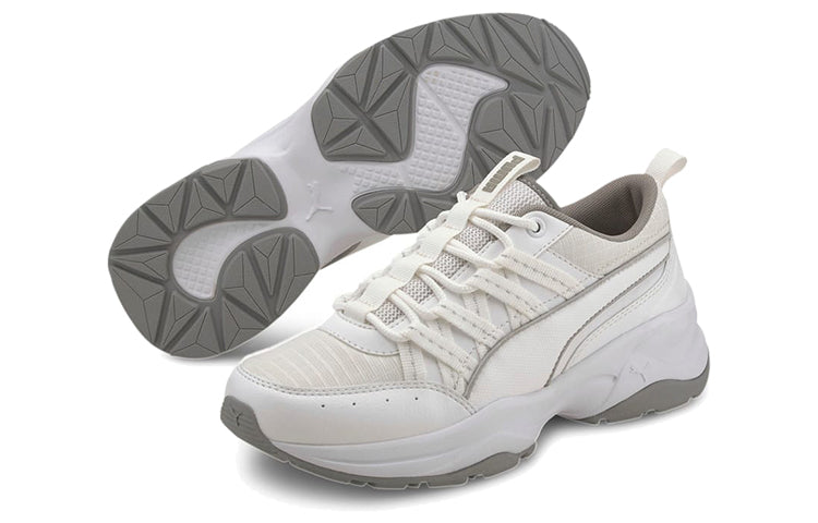 PUMA Cilia TR 'White Silver' 373019-01