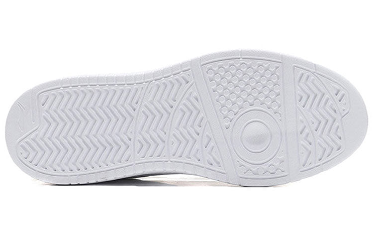 Li-Ning Superwave Low 'Snow White' AGCN335-1