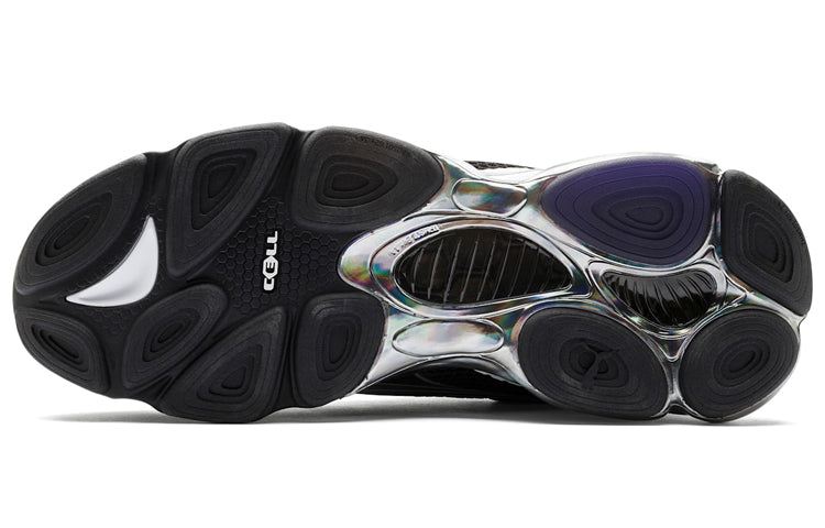 PUMA Cell Dome 'Galaxy' 371763-02
