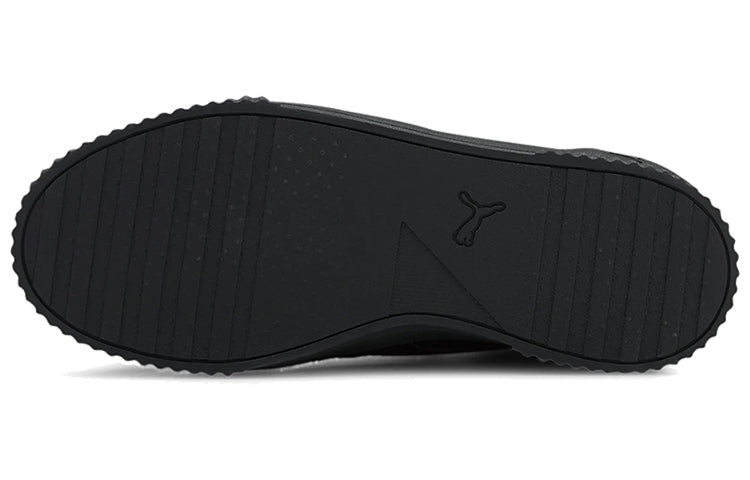 (WMNS) PUMA Carina Mid Winterized Black 374140-01